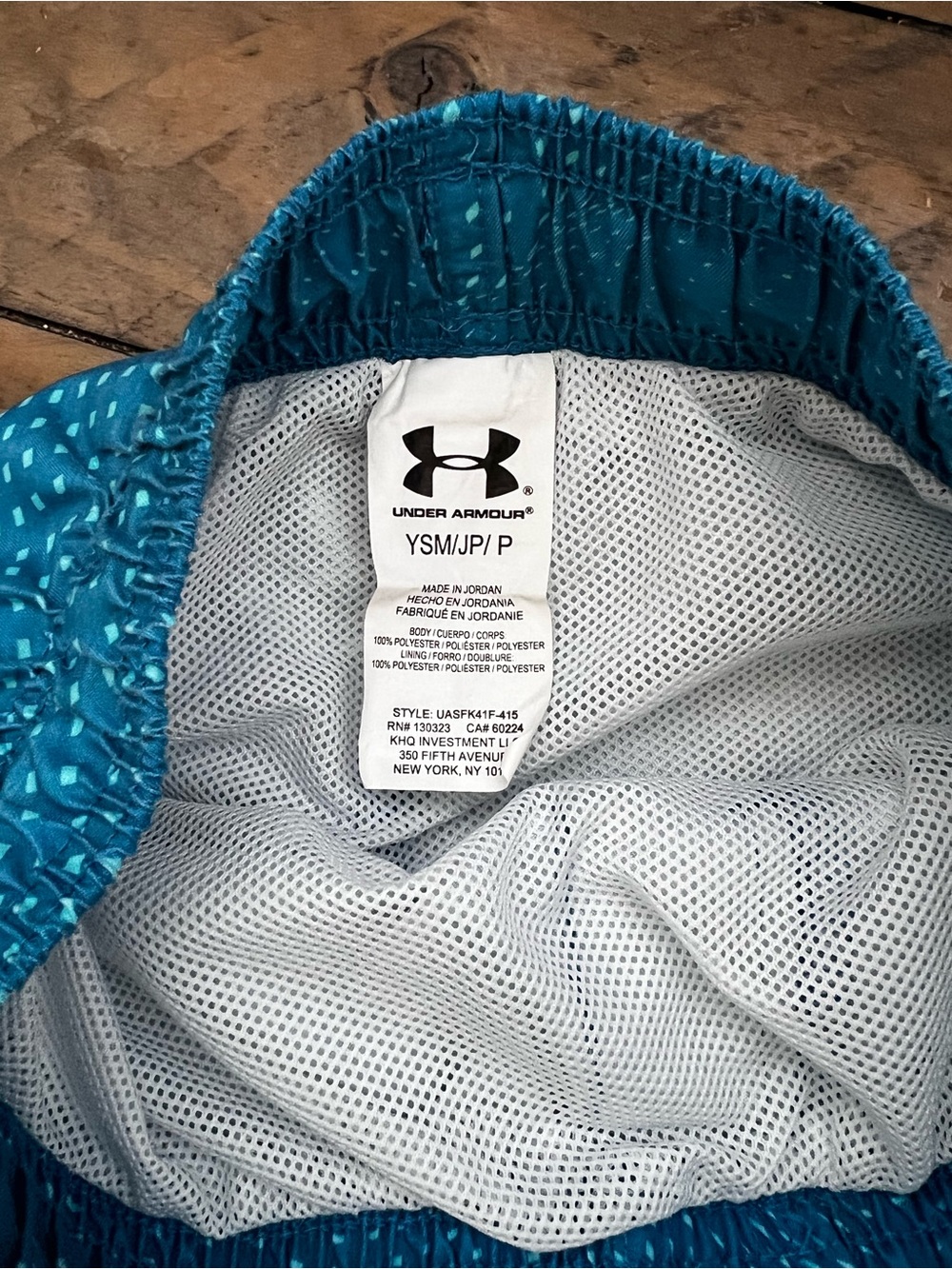 Under Armour Boys' Blue & Neon Green Swim Shorts - Picture 3 of 3